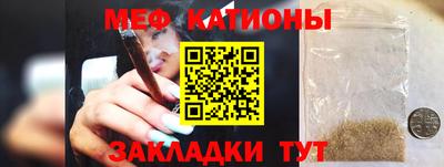 прущие грибы Гусиноозёрск