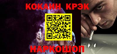 прущие грибы Гусиноозёрск
