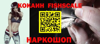 амф Гусев