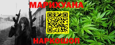 амф Гусев