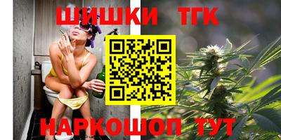прущие грибы Гусиноозёрск