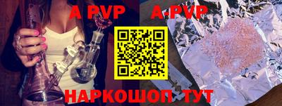 прущие грибы Гусиноозёрск