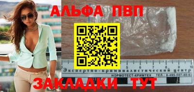 прущие грибы Гусиноозёрск