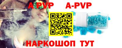 амф Гусев