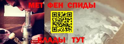 прущие грибы Гусиноозёрск