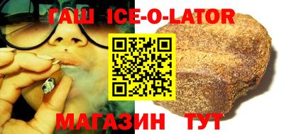 амф Гусев