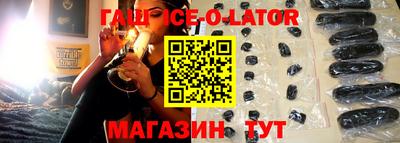 амф Гусев