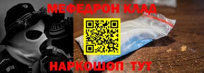 шишки Гусь-Хрустальный