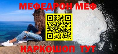 прущие грибы Гусиноозёрск